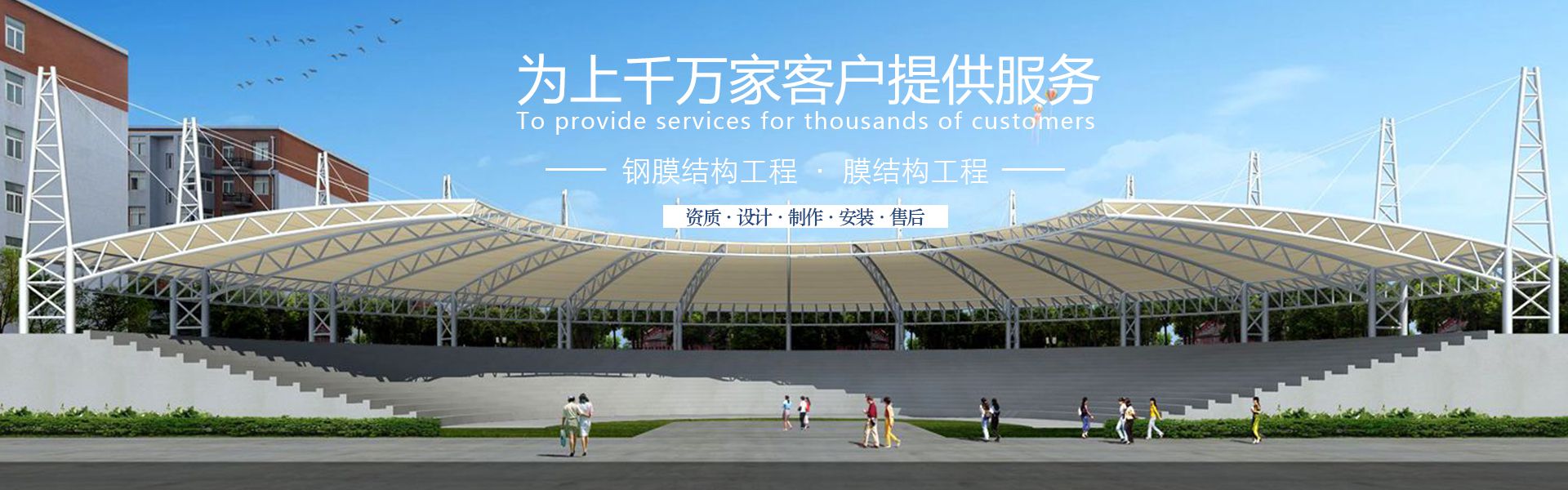 樱桃小视频入口樱桃免费视频雨棚