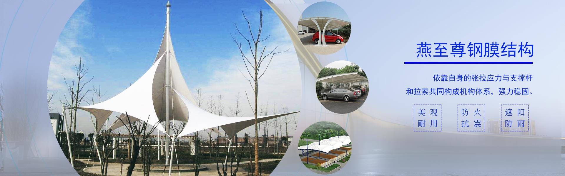 樱桃小视频入口樱桃免费视频車棚